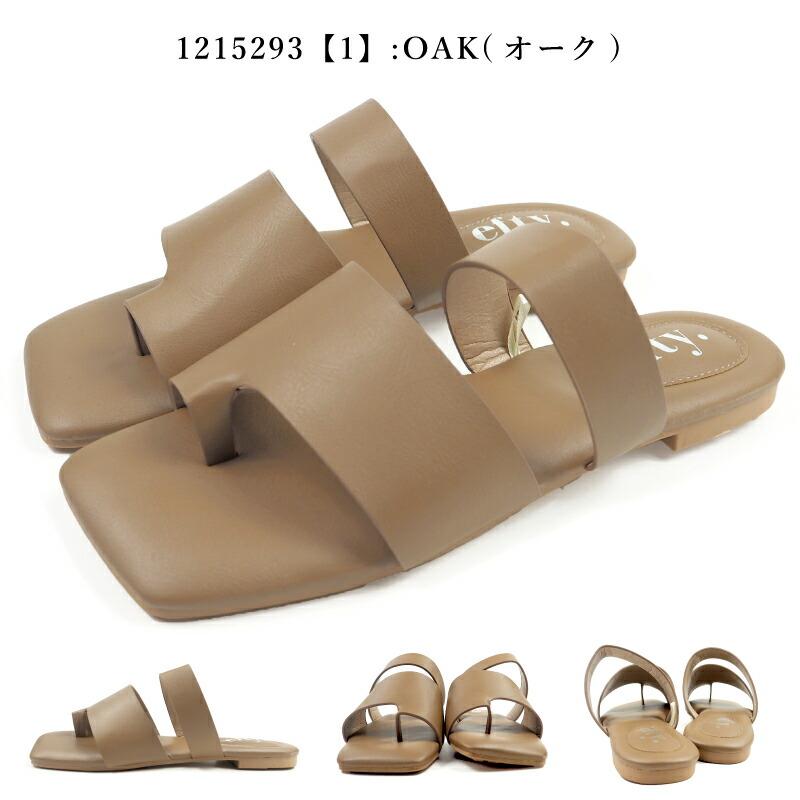 エフティ efty. サンダル ET293 12152930/12152931/12152932