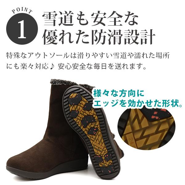 MoonStar（ムーンスター） ブーツ レディース 長靴 黒 ブラック 暖かい