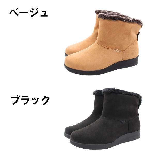 MoonStar（ムーンスター） レディース 靴 ブラック 幅広 4E 滑りにくい