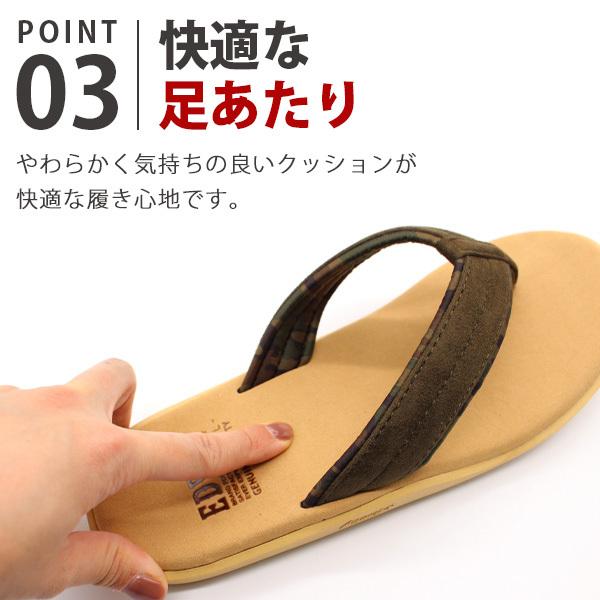 E★M SLIPPER ブラック トングサンダル アイランドスリッパ ISLAND SLIPPER サンダル クラシック トング