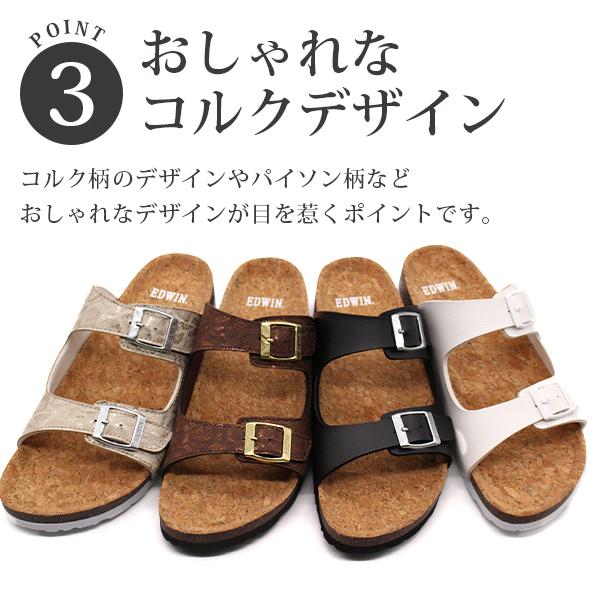 LAOCOONTE パイソン柄サンダル 38 未使用 EDWIN サンダル レディース 靴 黒 白 ブラック ホワイト 軽量 軽い