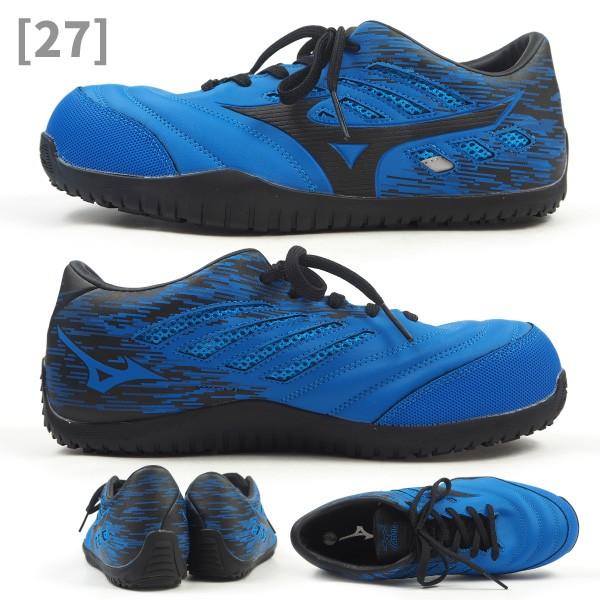 ✨新品未使用✨ 【MIZUNO】 ミズノ オールマイティTD11L 26.5㎝ MIZUNO 安全靴 ミズノ オールマイティ TD11L F1GA1900 ALMIGHTY