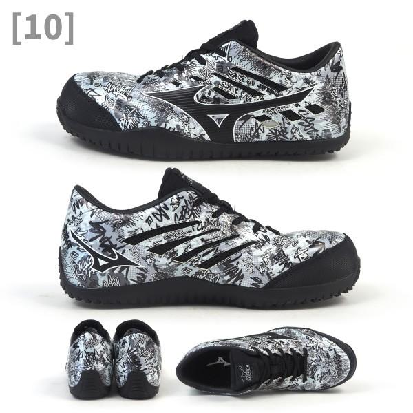 ✨新品未使用✨ 【MIZUNO】 ミズノ オールマイティTD11L 26.5㎝ Amazon | [MIZUNO(ミズノ)] 安全靴 オールマイティ TD11L 軽量 紐 運輸