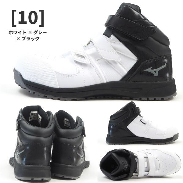 MIZUNO（ミズノ） ALMIGHTY SF21M オールマイティSF21M F1GA1902