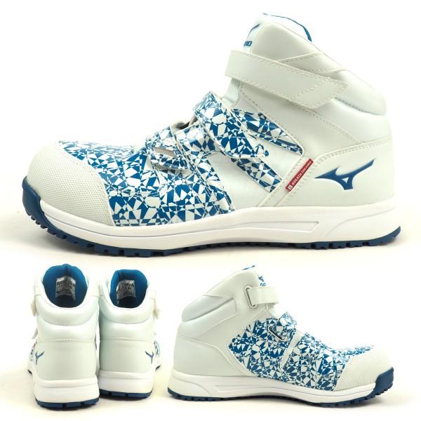 MIZUNO（ミズノ） プロテクティブスニーカー ALMIGHTY BF22M Ltd