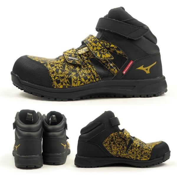 ミズノ F1GA190601 BF22MLtd ホワイトXブルー 26.5 ミズノ F1GA190601 BF22MLtd ホワイトXブルー 26.5 - メルカリ