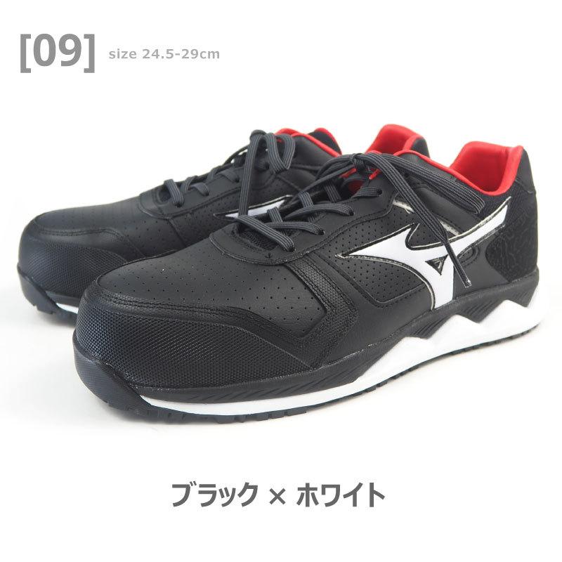 靴 MIZUNO ALMIGHTY HW11L F1GA200045 26cm s-l400.jpg