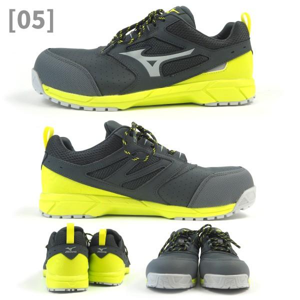 MIZUNO（ミズノ） プロテクティブスニーカー 作業靴 ALMIGHTY AS15L