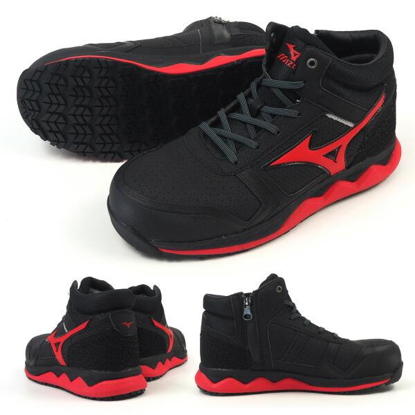 MIZUNO（ミズノ） 安全作業靴 プロテクティブスニーカー ALMIGHTY