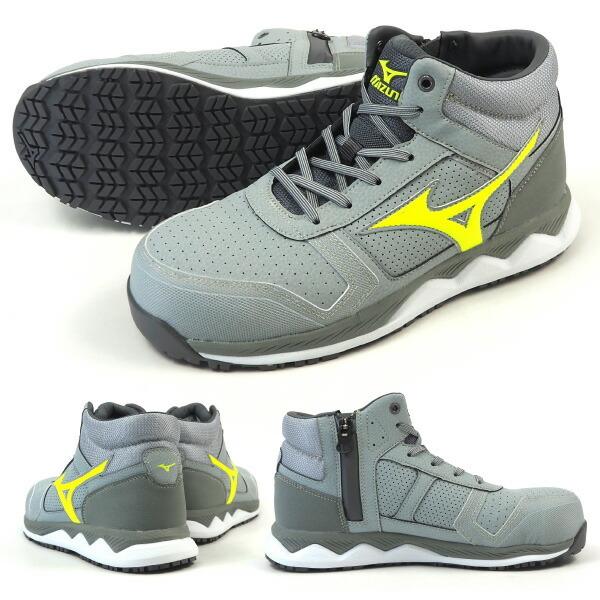 MIZUNO（ミズノ） 安全作業靴 プロテクティブスニーカー ALMIGHTY