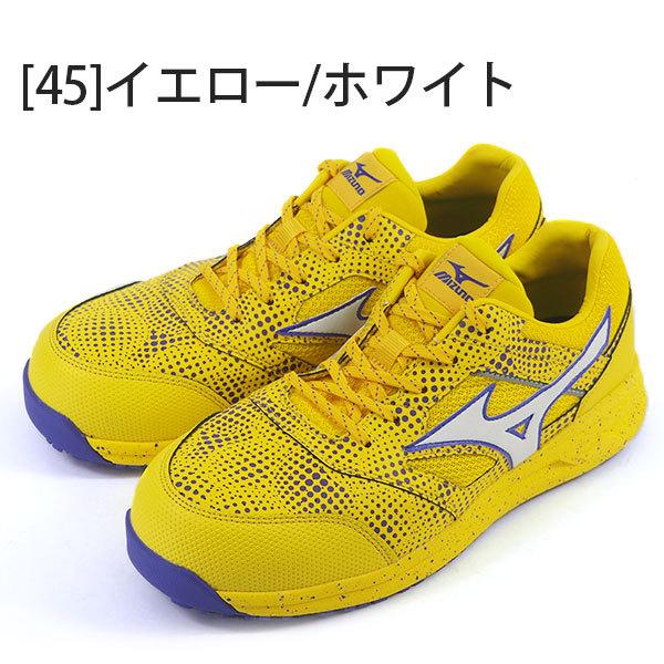 MIZUNO（ミズノ） スニーカー ALMIGHTY LS 2 11L メンズ : 靴の