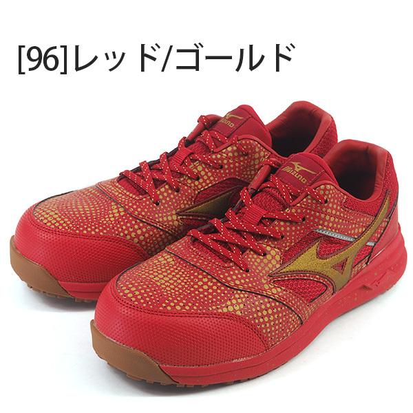 MIZUNO（ミズノ） スニーカー ALMIGHTY LS 2 11L メンズ : 靴の