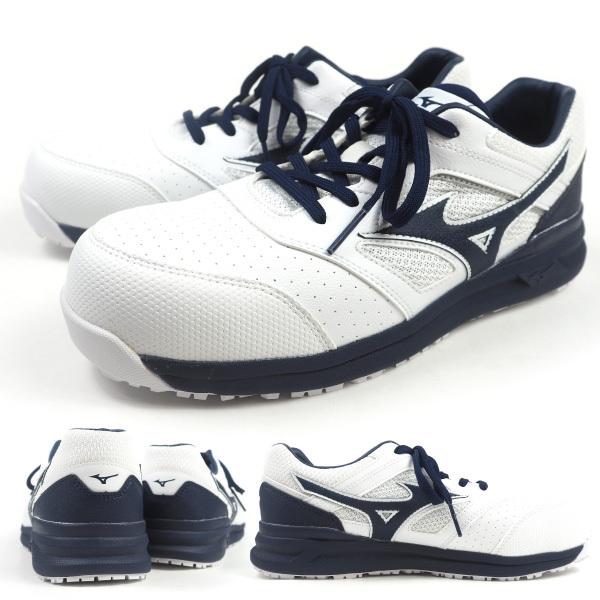 MIZUNO ミズノ mizuno プロテクティブスニーカー 安全作業靴 紐