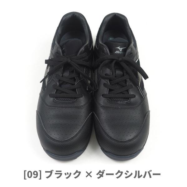 MIZUNO（ミズノ） プロテクティブスニーカー 安全作業靴 紐タイプ