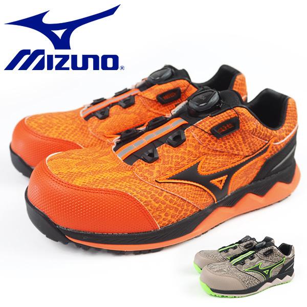 安全靴 ミズノ 限定　MIZUNO ALMIGHTY HW52L BOA 中古 MIZUNO（ミズノ） プロテクティブスニーカー 安全作業靴 ダイヤル
