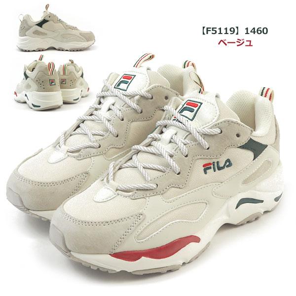 レイ FILA（フィラ） スニーカー RAY TRACER レイトレイサー F5119 1460