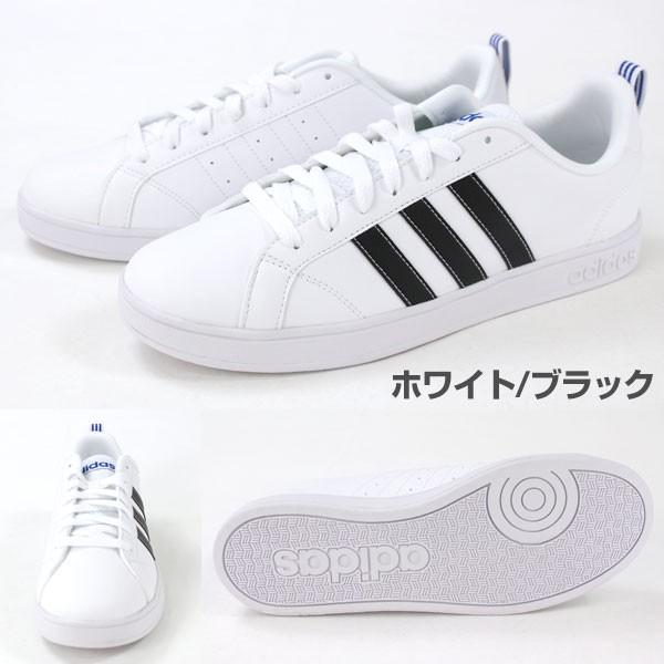 adidas スニーカー ローカット メンズ レディース 靴 neo F99256