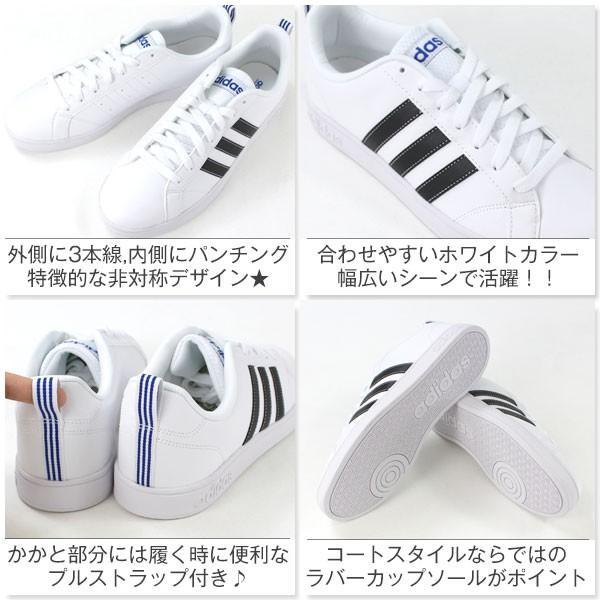 adidas（アディダス） スニーカー ローカット メンズ レディース 靴