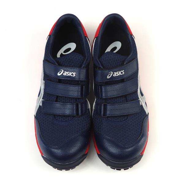 ウィンジョブ アシックス asics 安全作業靴 プロスニーカー CP202
