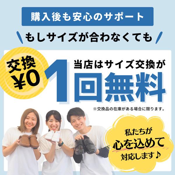 サンダル メンズ レディース 靴 ギプスサンダル 怪我 入院