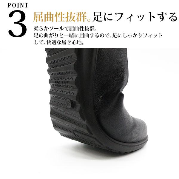 パンプス レディース 靴 フラット 黒 ブラック 軽量 ぺたんこパンプス