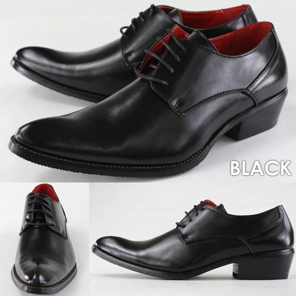 giovanni（ジョヴァンニ） FRANCO GIOVANNI FG1072 メンズ ビジネス
