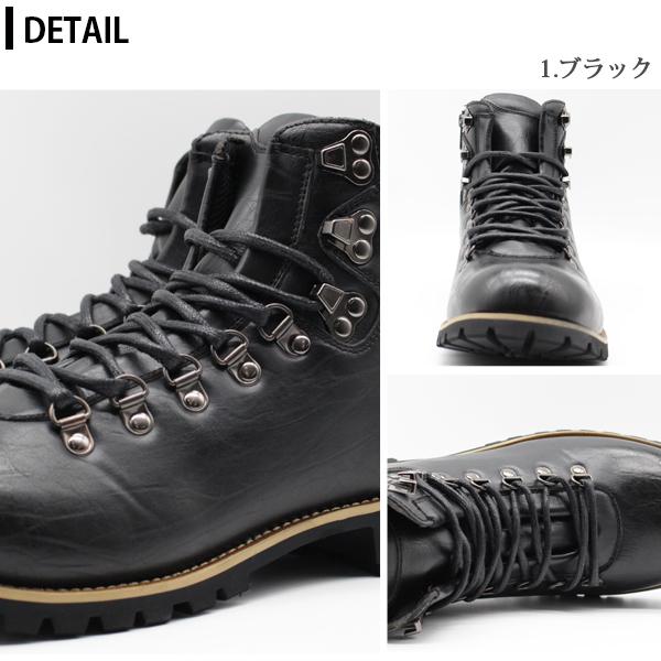 FRANCO GIOVANNI（フランコジョバンニ） ブーツ メンズ 靴 ワーク