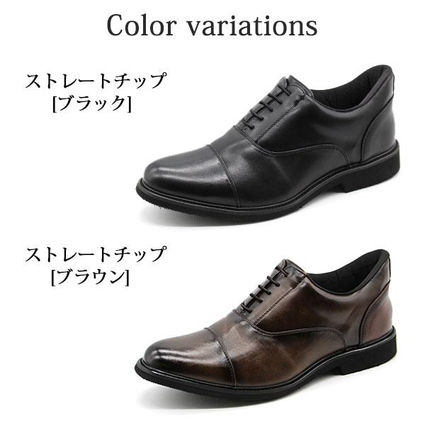 FRANCO GIOVANNI（フランコジョバンニ） ビジネスシューズ メンズ 革靴