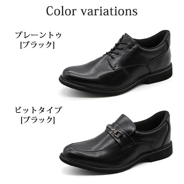 FRANCO GIOVANNI（フランコジョバンニ） ビジネスシューズ メンズ 革靴