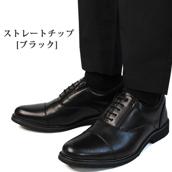 FRANCO GIOVANNI（フランコジョバンニ） ビジネスシューズ メンズ 革靴