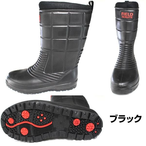 新品　XTRATUF レインブーツ　28cm 新品 XTRATUF レインブーツ 28cm 新品 XTRATUF レインブーツ 28cm