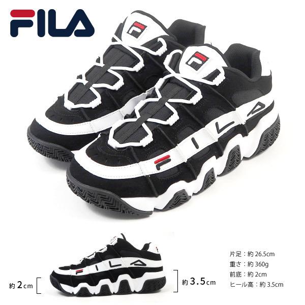 FILA（フィラ） スニーカー FILA BARRICADE XT 97 LOW フィラ 