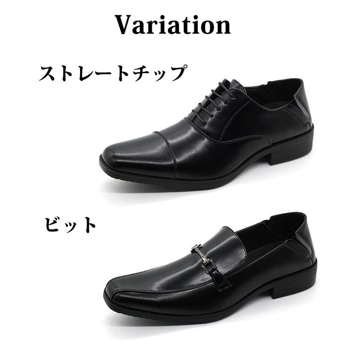 WILLSON（ウィルソン） ビジネスシューズ サンダル メンズ 革靴 黒
