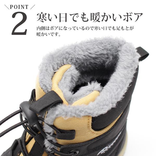 ブーツ キッズ レディース 靴 黒 ブラック ブラウン 防水 スノーブーツ