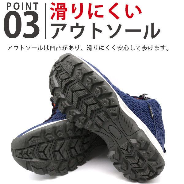 ハイカットスニーカー 27cm スニーカー メンズ 靴 ハイカット レイン 黒 ブラック オレンジ