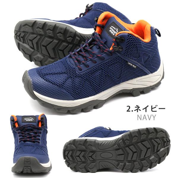 スニーカー メンズ 靴 ハイカット レイン 黒 ブラック オレンジ