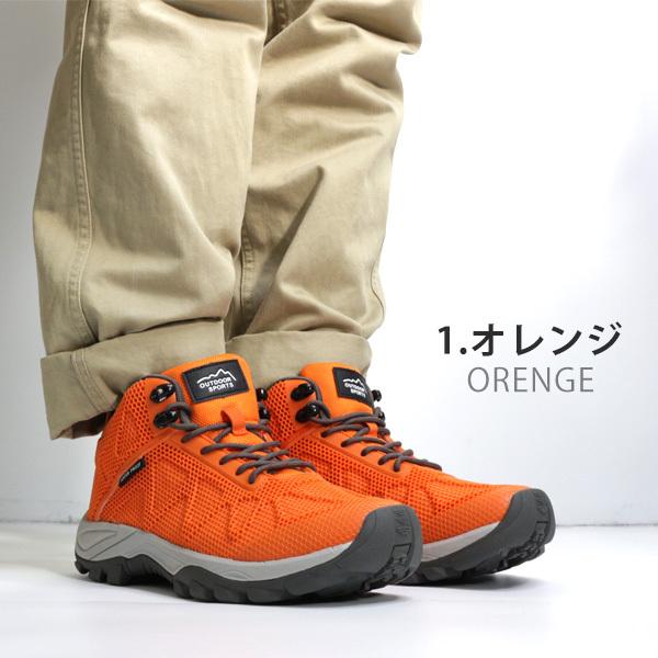 スニーカー メンズ 靴 ハイカット レイン 黒 ブラック オレンジ