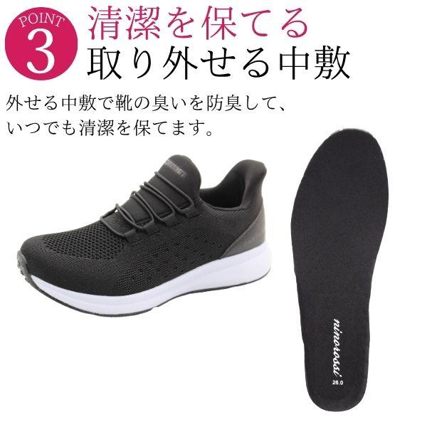 きりん 未使用♡黒 フラットシューズ サイズ37 セール】 ランウォーク ラギッド CC レディース 2E （フラット