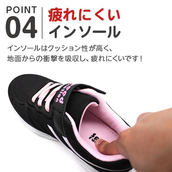 キッズ スニーカー 防水 ジュニア 子供 男の子 女の子 靴 黒 キッズ スニーカー 防水 ジュニア 子供 男の子 女の子 靴 黒