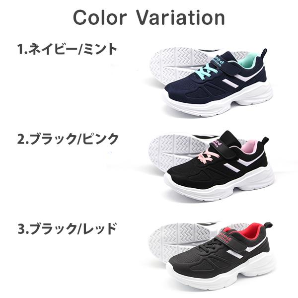 キッズ スニーカー 防水 ジュニア 子供 男の子 女の子 靴 黒 キッズ スニーカー 防水 ジュニア 子供 男の子 女の子 靴 黒