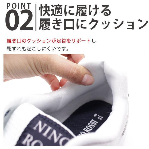 スニーカー メンズ 靴 白 ホワイト 軽量 軽い おしゃれ シンプル