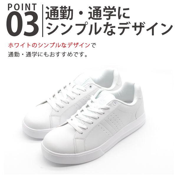 スニーカー メンズ 靴 白 ホワイト 軽量 軽い おしゃれ シンプル