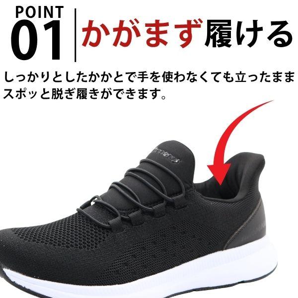スリッポン メンズ スニーカー 靴 ブラック 黒 グレー 履きやすい