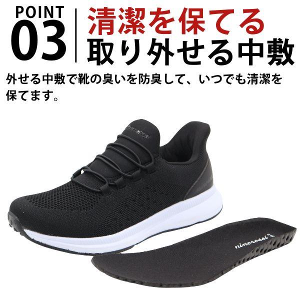 スリッポン メンズ スニーカー 靴 ブラック 黒 グレー 履きやすい