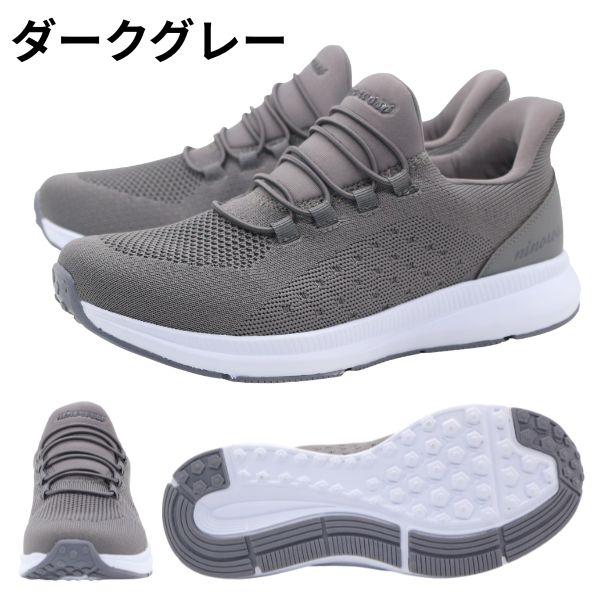 スリッポン メンズ スニーカー 靴 ブラック 黒 グレー 履きやすい