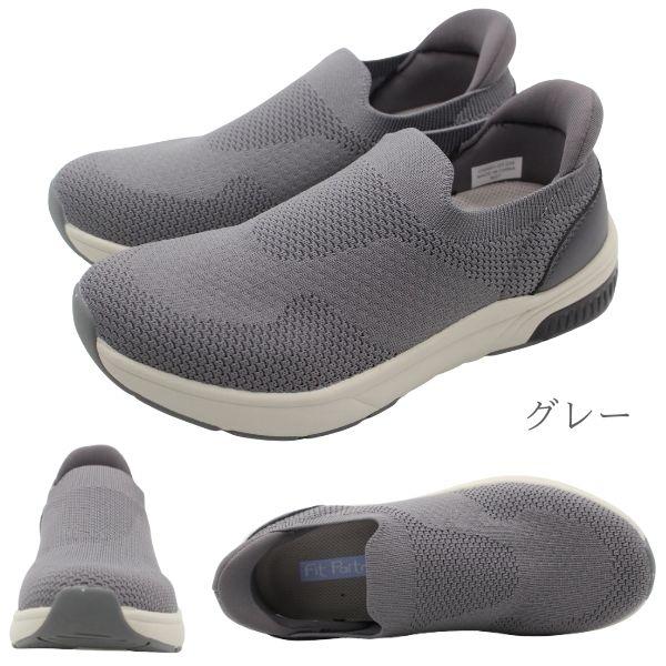 スリッポン レディース スニーカー 靴 黒 ブラック グレー ハンズ