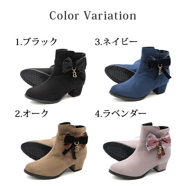 ブーツ キッズ 子供 ジュニア 靴 ショートブーツ ヒール 黒