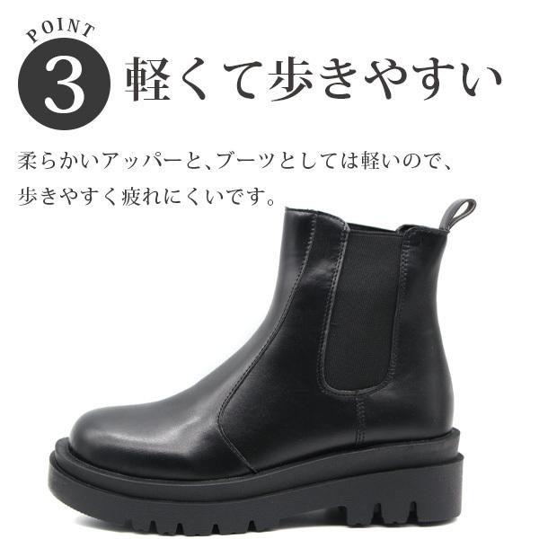 ブーツ レディース 靴 サイドゴアブーツ 厚底 ミディ ミドル トレンド