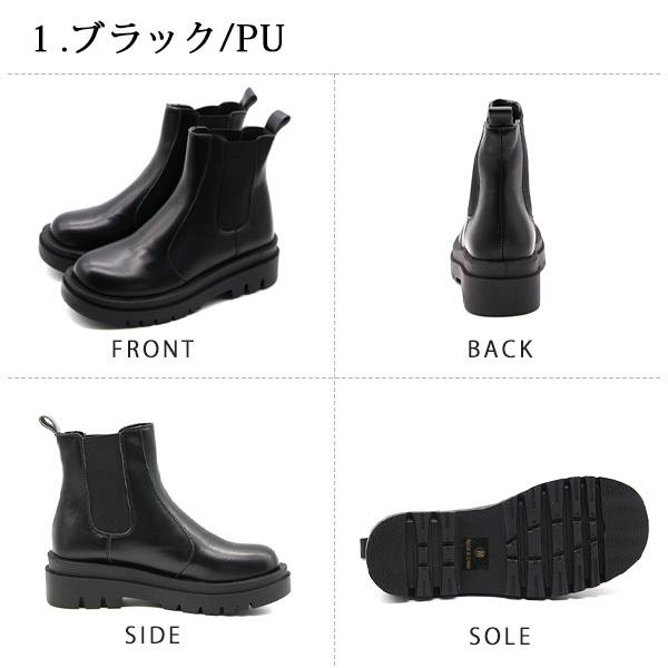 ブーツ レディース 靴 サイドゴアブーツ 厚底 ミディ ミドル トレンド