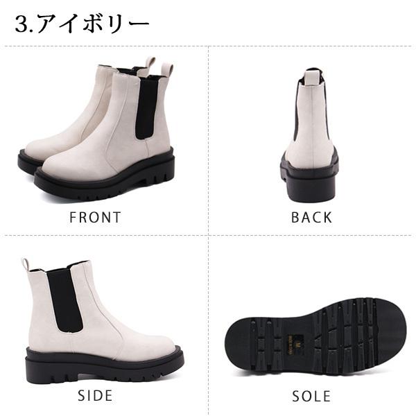 ブーツ レディース 靴 サイドゴアブーツ 厚底 ミディ ミドル トレンド
